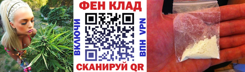 Амфетамин VHQ  наркота  Челябинск 