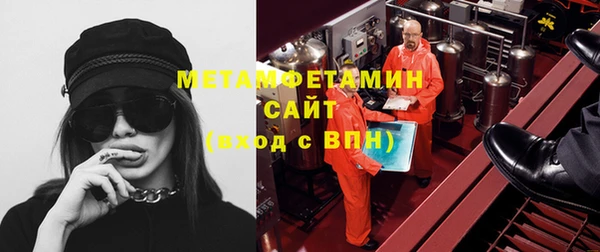 дживик Михайлов