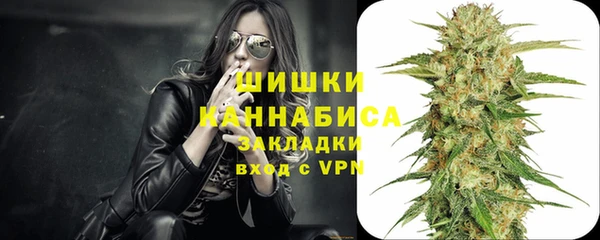 альфа пвп Михайловка