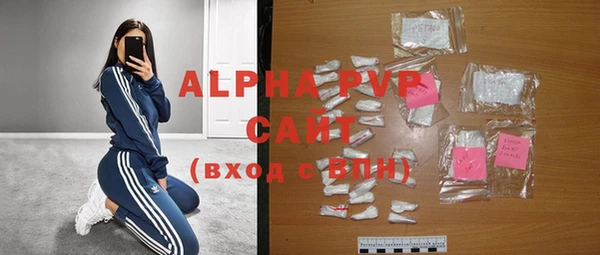 дживик Михайлов
