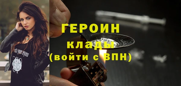альфа пвп Михайловка