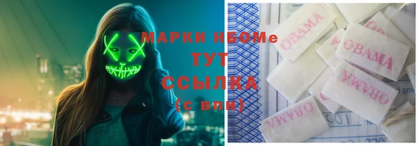 дживик Михайлов