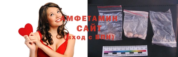 дживик Михайлов