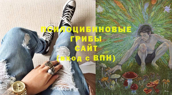 МДМА Михайловск