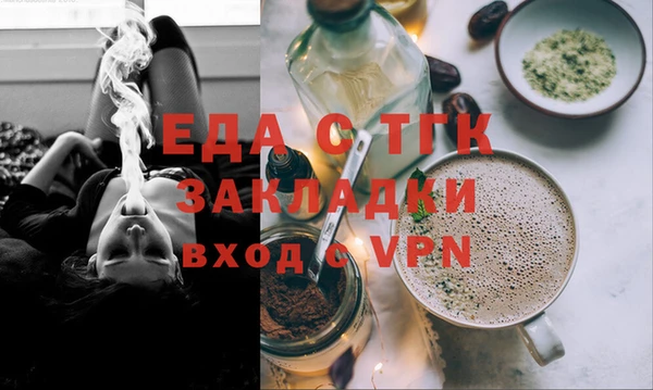 дживик Михайлов