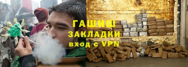 дживик Михайлов