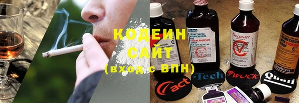 дживик Михайлов