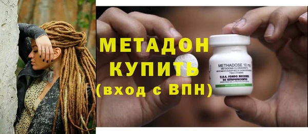 дживик Михайлов
