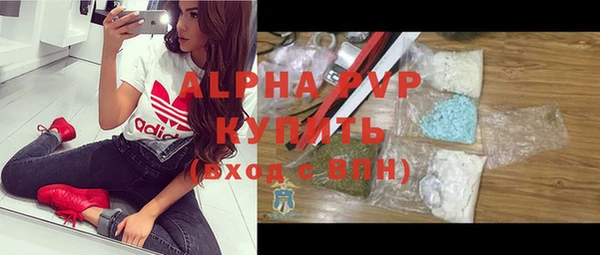 дживик Михайлов