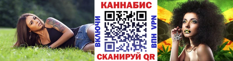 Каннабис тримм  Челябинск 